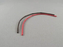 Heat Shrink 3mm X 1m