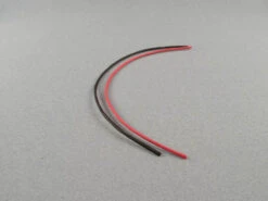 Heat Shrink 2mm X 1m
