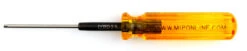 MIP Hex Driver Wrench Tool 2.5mm