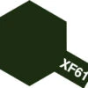 Tamiya Acrylic Mini XF-61 Dark Green Paint