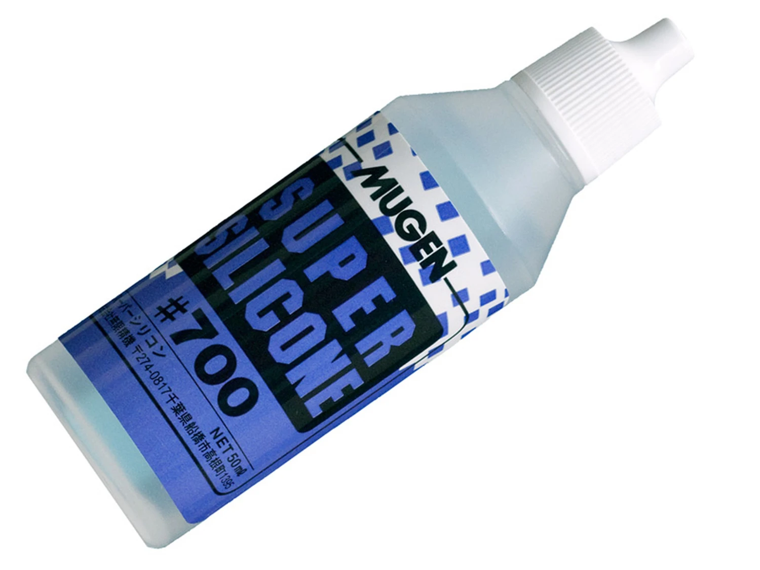 700cst Shock Oil