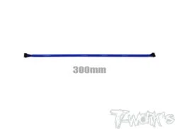 BL Motor Sensor Lead 300mm - Blue