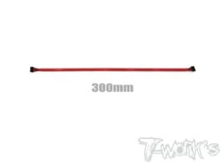 BL Motor Sensor Lead 300mm - Red