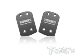 8ightX 2.0 Rear Skid Plate 2pcs