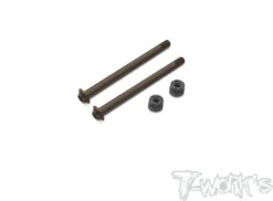 Front Hinge Pin 3x39.3mm For Agama A319