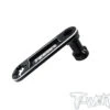 1/8th Truggy Flywheel & 17mm Wheel Nut Tool